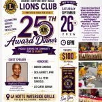 EXTERNAL -Greater Hartford West Indian Lions Club - 25th Anniversary Award Dinner